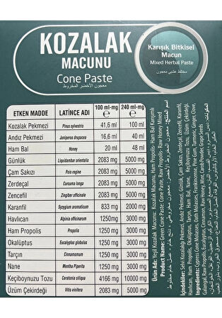 Lokman Aktar Propolisli Kozalak Macunu 240 G 1Adet