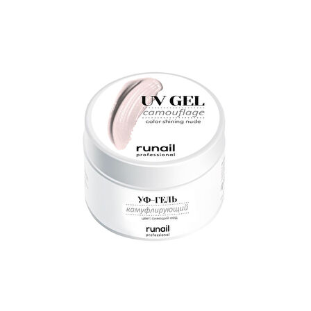 Protez Tırnak UV Gel Shining Nude 15Gr.
