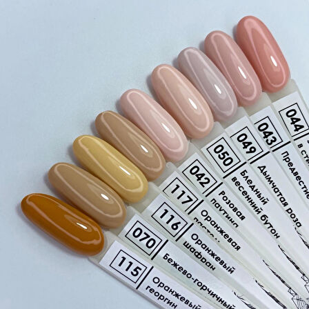 Nail Republic Kalıcı Oje 10ml