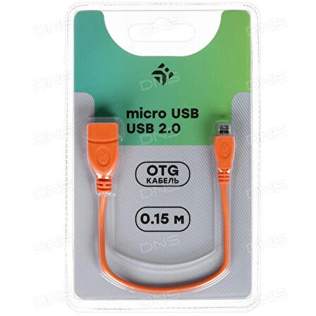 Turuncu Micro USB- Dişi USB OTG (On The Go) Data, Şarj Kablosu