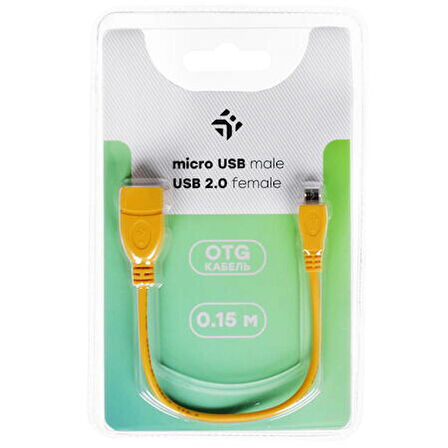 Sarı Micro USB- Dişi USB OTG (On The Go) Data, Şarj Kablosu