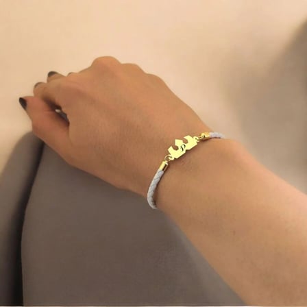14 Ayar Altın Plakalı P Harfine Özel Taç Motifli Doğal Beyaz Derili Hediye Bileklik-465