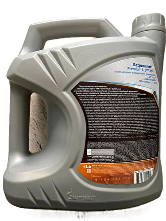 Gazpromneft Premıum 5W-30 L 4 Litre Motor Yağı - 2024