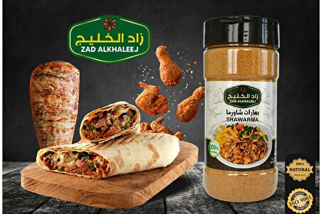  ZAD ALKHALEEJ DÖNER BAHARATI 200 GR