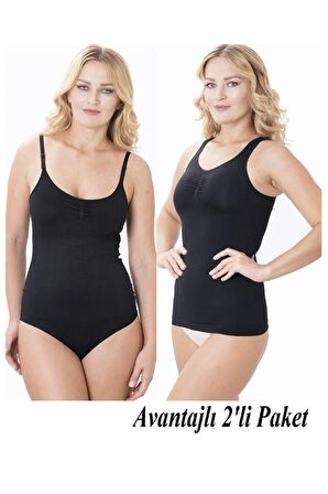 1 Beden Incelten Avantajlı 2li Paket Sıkılaştırıcı Toparlayıcı Çıtçıtlı Ve Atlet Korse Ten Renk