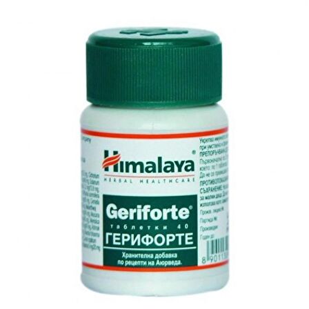 HİMALAYA GERİFORTE