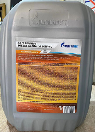Gazpromneft Dizel Ultra LA 10W-40 Acea E6-E7-E9 API CI-4 Motor Yağı - 2024