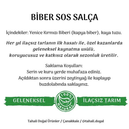 Tahali Çanakkale Biber Sos Salça 660 gr - Geleneksel kaynatma usulü