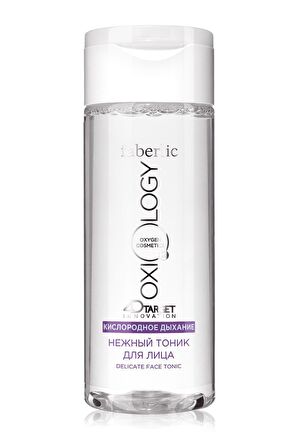 Faberlic Oxiology Hassas Yüzler İçin Tonik 150 ml -0259