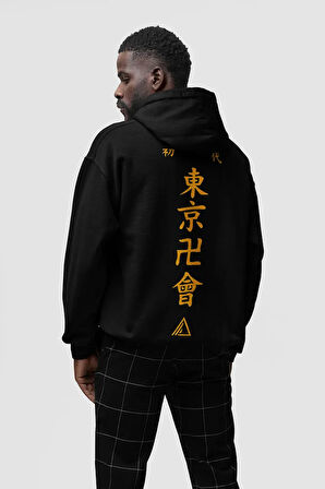 Tasarım Anime Yazılar Baskılı Unisex Oversize Hoodie