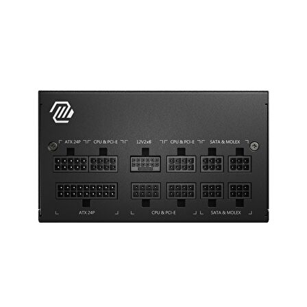 MSI PSU MAG A850GL PCIE5 850W 80+ GOLD FULL MODULAR POWER SUPPLY