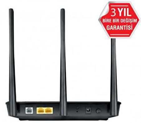 ASUS DSL-AC51 EBEVEYN KONTROL DESTEKLİ DLNA/VPN/ADSL/VDSL/FIBER MODEM ROUTER