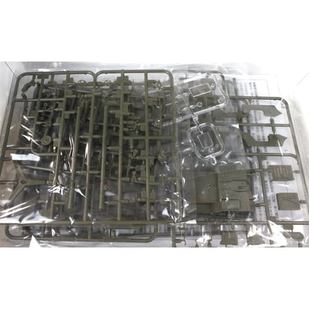 1/35 M38AIC 1/4T 106mm Rec.Rifle Tepmesiz Toplu Askeri Arazi Aracı Maketi, AFV Club 35S19