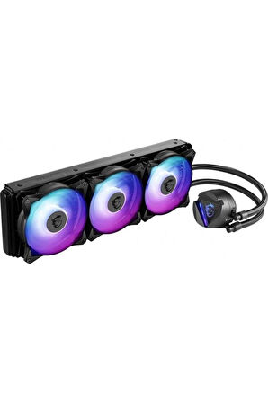 MSI MAG CoreLiquid 360R V2 360 mm İşlemci Sıvı Soğutucu Outlet