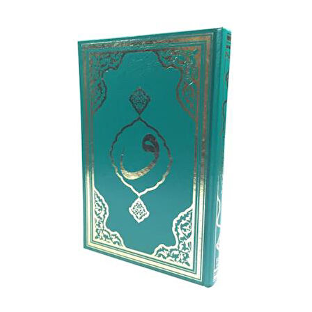 Rahle Boy Kuran'ı Kerim Yeşil Fetih Yayınları