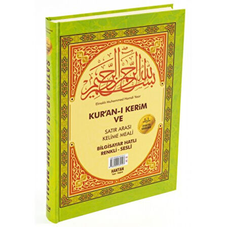 Hafız Boy Kuran-ı Kerim Satır Arası Kelime Meali H-61