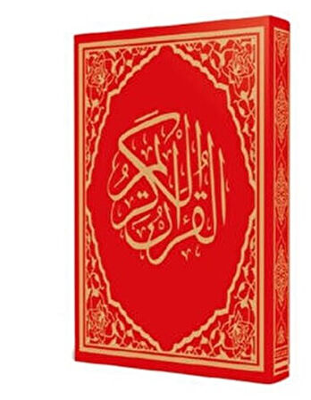 Orta Boy Kuran-ı Kerim Kırmızı Haktan Yayınları