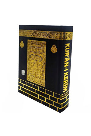 Rahle Boy Kuran-ı Kerim Kabe Desenli Haktan Yayınları