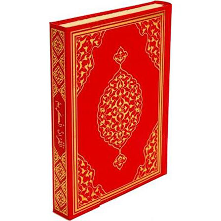 Cami Boy Kuran-ı Kerim Kırmızı Haktan Yayınları
