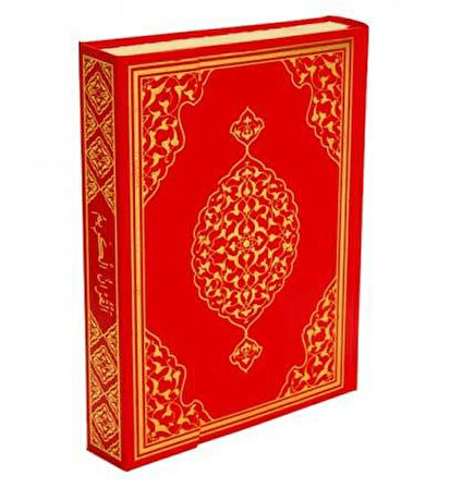 Cami Boy Kuran-ı Kerim Kırmızı Seda Yayınları