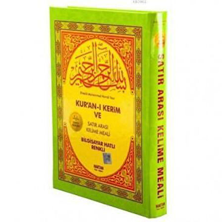 Cami Boy Kuran'ı Kerim Meali ve Türkçe Okunuşu Yeşil H-32
