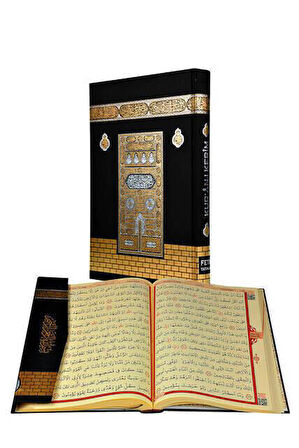 Rahle Boy Kuran'ı Kerim Kabe Motifli Fetih Yayınları