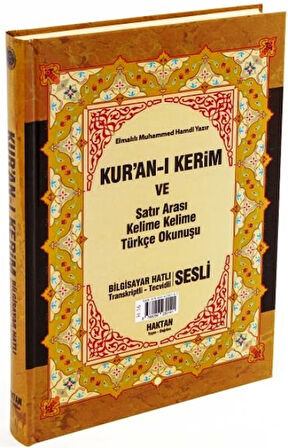 Orta Boy Kuran-ı Kerim 3’Lü 4 Renk H-15