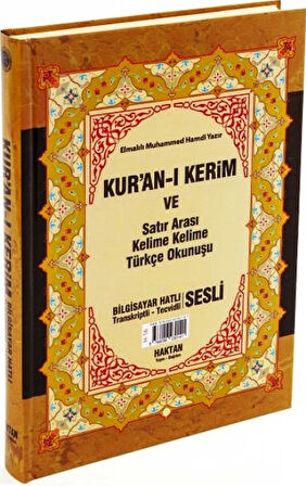 Rahle Boy Kuran-ı Kerim 3'Lü Meali H-16