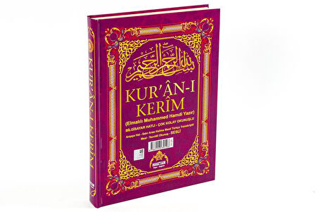 Orta Boy Kuran-ı Kerim 5 Li H-18