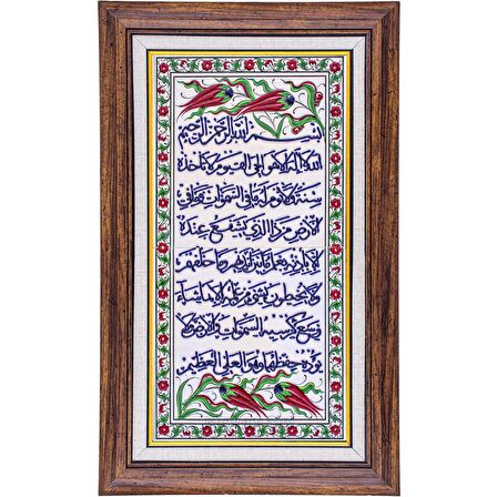 Armada Çini 20x40 Cm ED 156 Üzümlü El dekoru Çini Pano