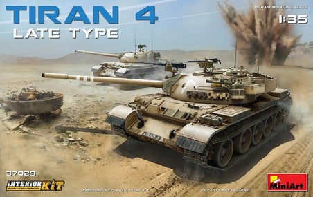 MiniArt 37029 1:35 Tiran 4 Late Type. Interior Kit