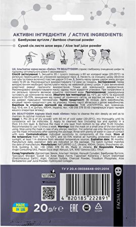 Aljanit Yüz Maskesi Detoks Etkili