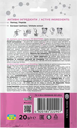 Aljanit Yüz Maskesi Düzleştirici Etki