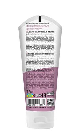 "BEAUTYDERM El kremi ""Hyaluronik"", 75 ml Yoğun Nemlendirici EL Kremi