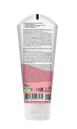 "BEAUTYDERM El kremi ""Spa Bakımı"", 75 ml