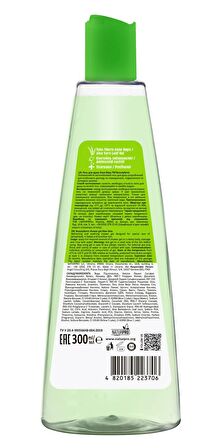 Aloe Vera Duş Jeli 300 Ml Hassas Cİltler Rahatlatıcı