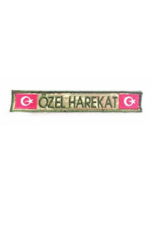 Single Sword Özel Harekat 3X17Cm Nakış Patch - Peç KAMUFLAJ