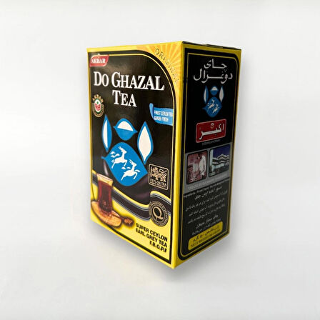 Do Ghazal Bergamot Aromalı Seylan Çayı 500 Gr.