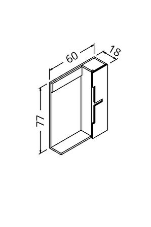 Tempo 60 Cm Üst Modül