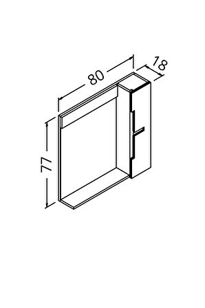 Tempo 80 Cm Üst Modül