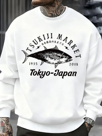Tsukiji Market Tokyo-Japonya Baskı Kazak Erkek Modası Rahat Kazaklar Sonbahar Günlük Spor Giy