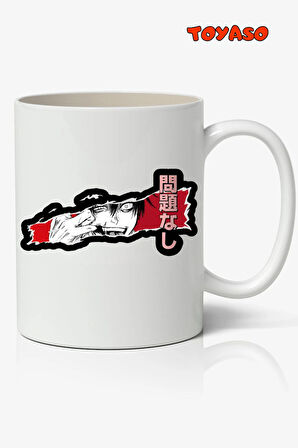 Toji Fushiguro - Jujutsu Kaisen Anime Temalı Beyaz Kupa Bardak Sevgiliye Arkadaşa Hediye