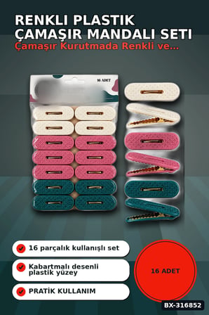 Plastik Çamaşır Mandalı 16 Adet - Kabartma Desenli Renkli Çamaşır Mandalı BX-316852