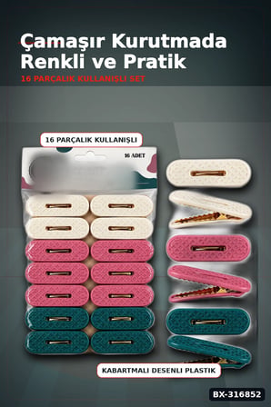 Plastik Çamaşır Mandalı 16 Adet - Kabartma Desenli Renkli Çamaşır Mandalı BX-316852