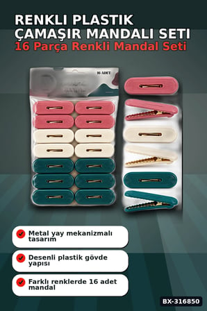 Plastik Çamaşır Mandalı 16 Adet - Renkli Kabartma Desenli Kurutma Mandalı BX-316850