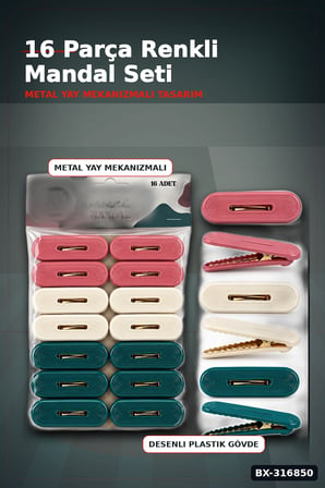Plastik Çamaşır Mandalı 16 Adet - Renkli Kabartma Desenli Kurutma Mandalı BX-316850