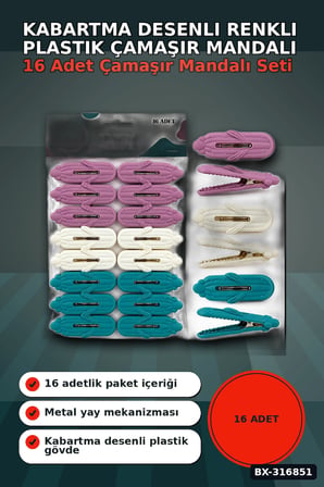Plastik Çamaşır Mandalı Kabartma Desenli Renkli Çamaşır İpi Mandalı 16 Adet BX-316851