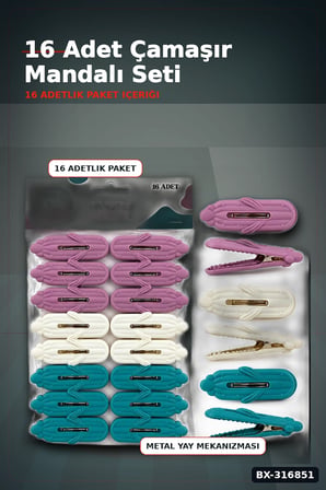 Plastik Çamaşır Mandalı Kabartma Desenli Renkli Çamaşır İpi Mandalı 16 Adet BX-316851