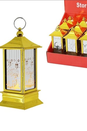 Ramazan LED Işık Kare Kubbe Tasarımlı Pilli Dekoratif Aydınlatma 12 Adet BX-316787