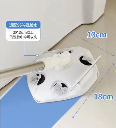 Islak Mendil Uyumlu Pratik Çek Çekli Mop Bx40